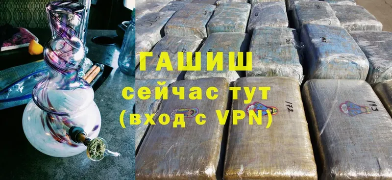 Купить наркотики Костерёво Cocaine  МАРИХУАНА  Alpha PVP  БУТИРАТ  Мефедрон  ГАШИШ 