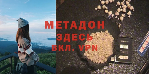 прущая мука Верея